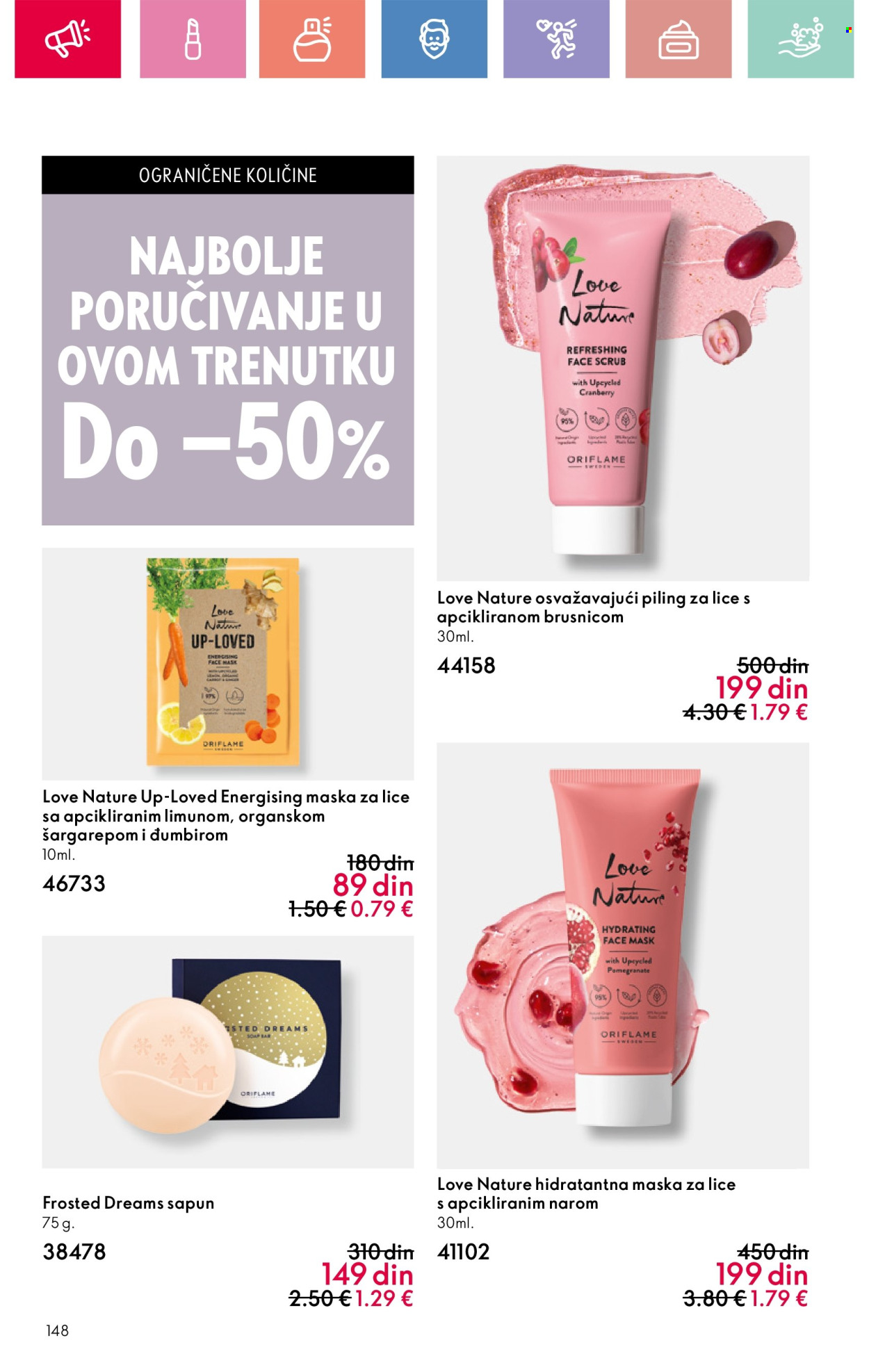 Oriflame katalog - 13.07.2025 - 02.08.2025. Stranica 148