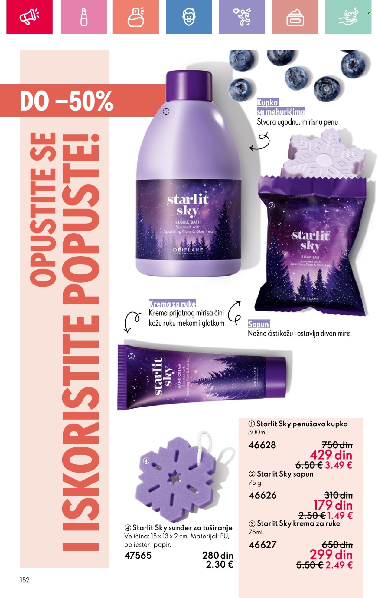 Oriflame katalog - 13.07.2025 - 02.08.2025. Stranica 152