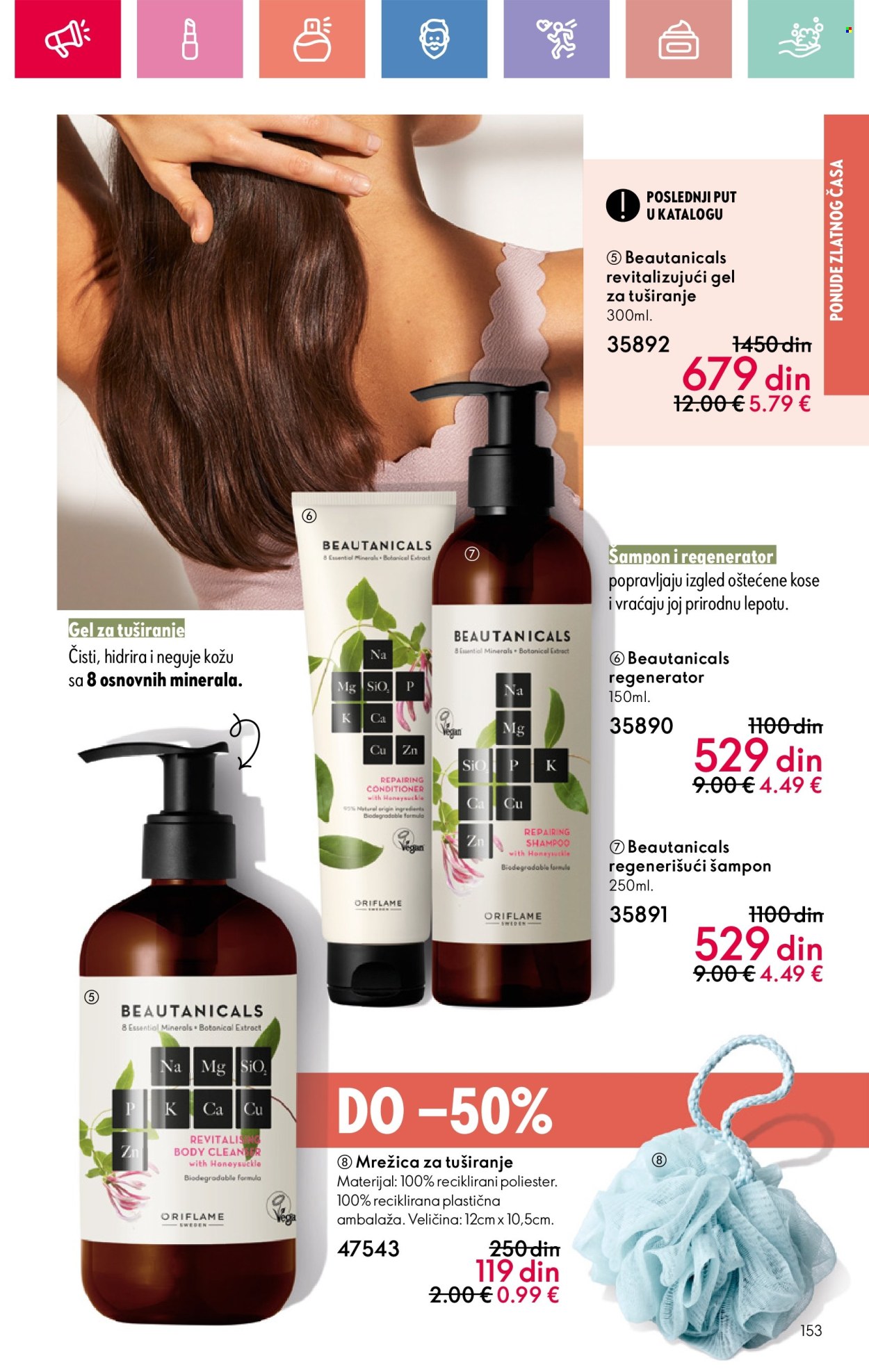 Oriflame katalog - 13.07.2025 - 02.08.2025. Stranica 153