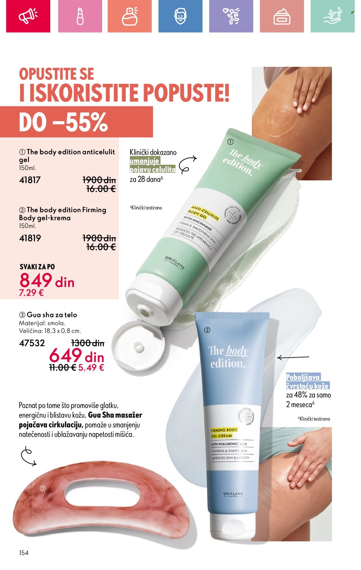 Oriflame katalog - 13.07.2025 - 02.08.2025. Stranica 154
