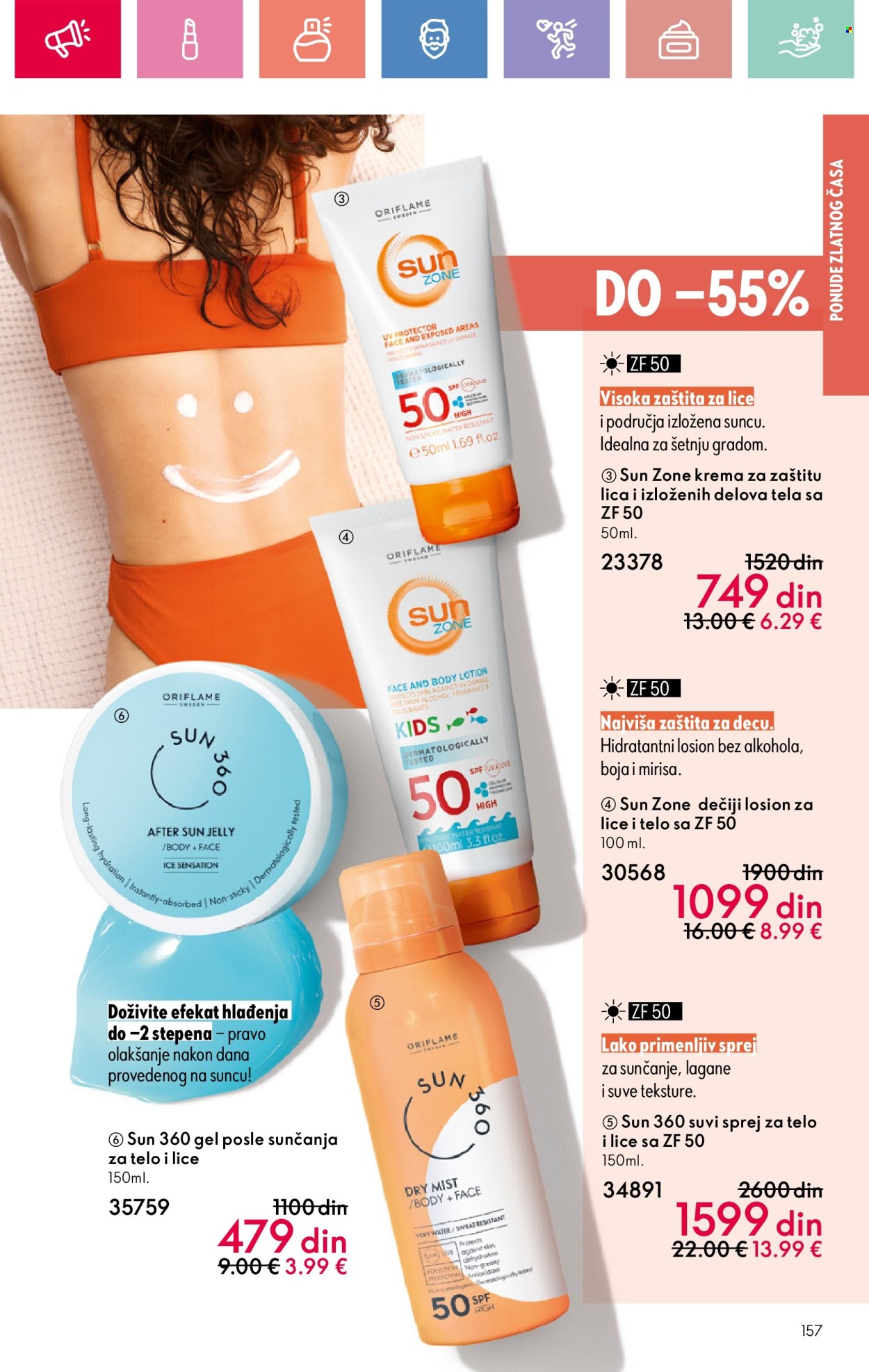 Oriflame katalog - 13.07.2025 - 02.08.2025. Stranica 157