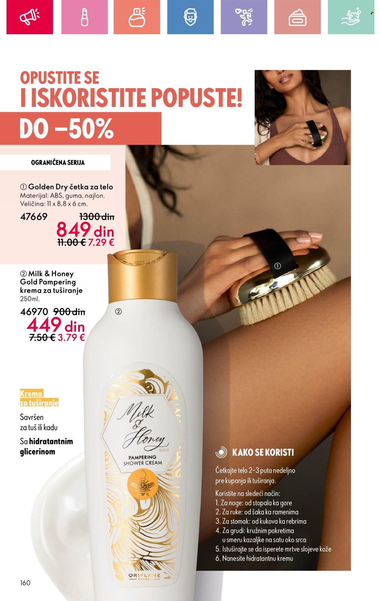 Oriflame katalog - 13.07.2025 - 02.08.2025. Stranica 160