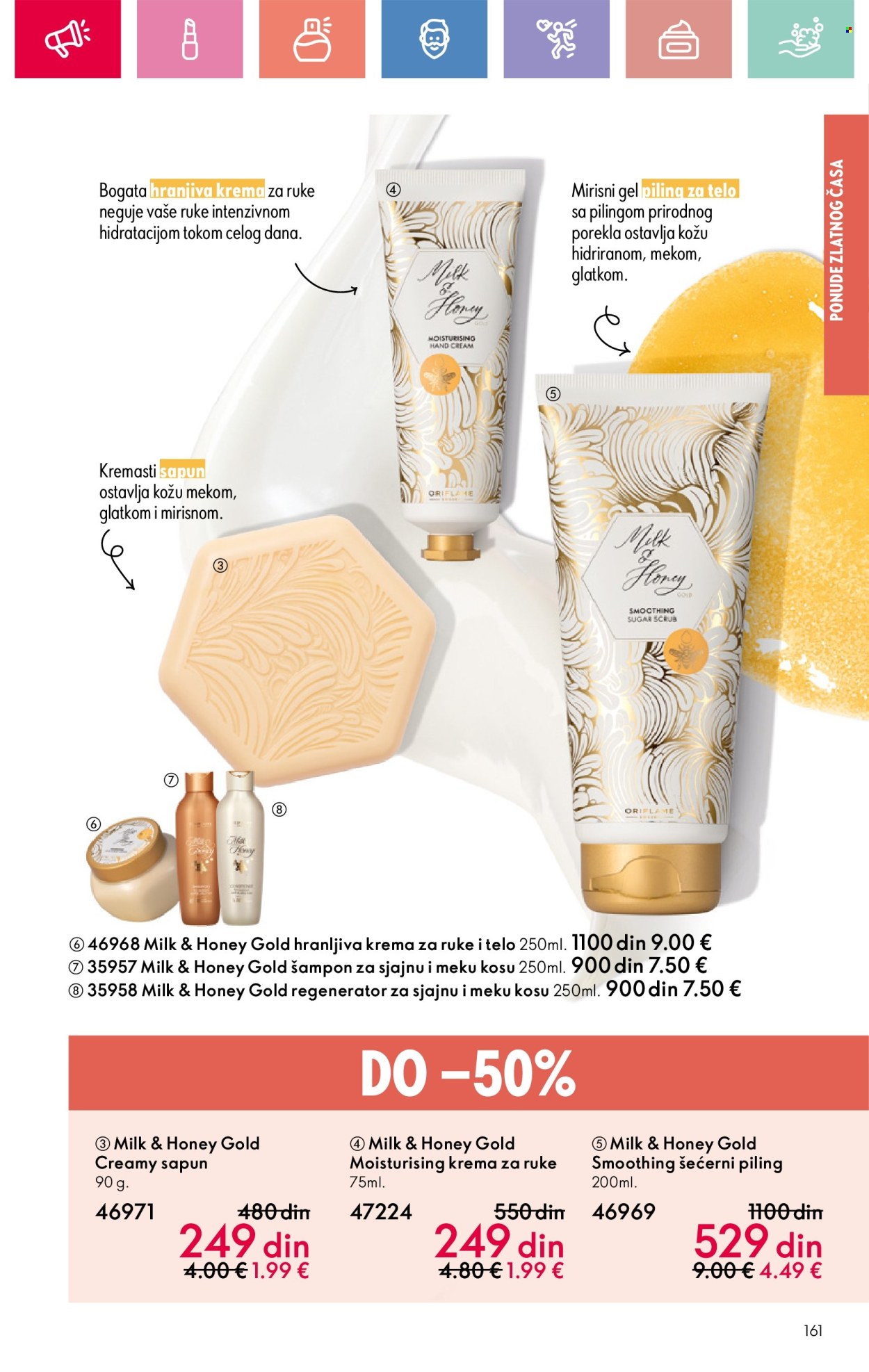 Oriflame katalog - 13.07.2025 - 02.08.2025. Stranica 161