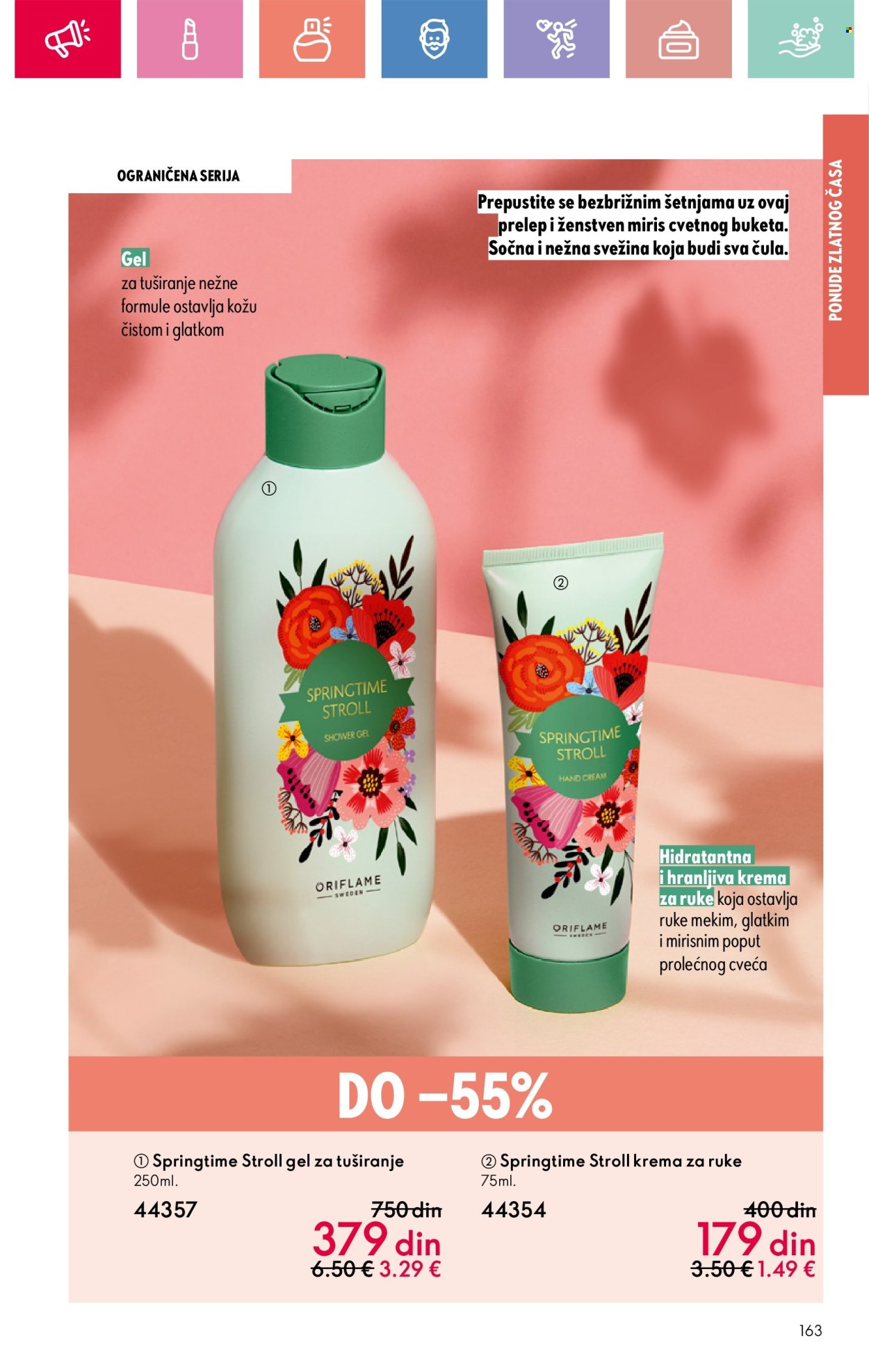 Oriflame katalog - 13.07.2025 - 02.08.2025. Stranica 163