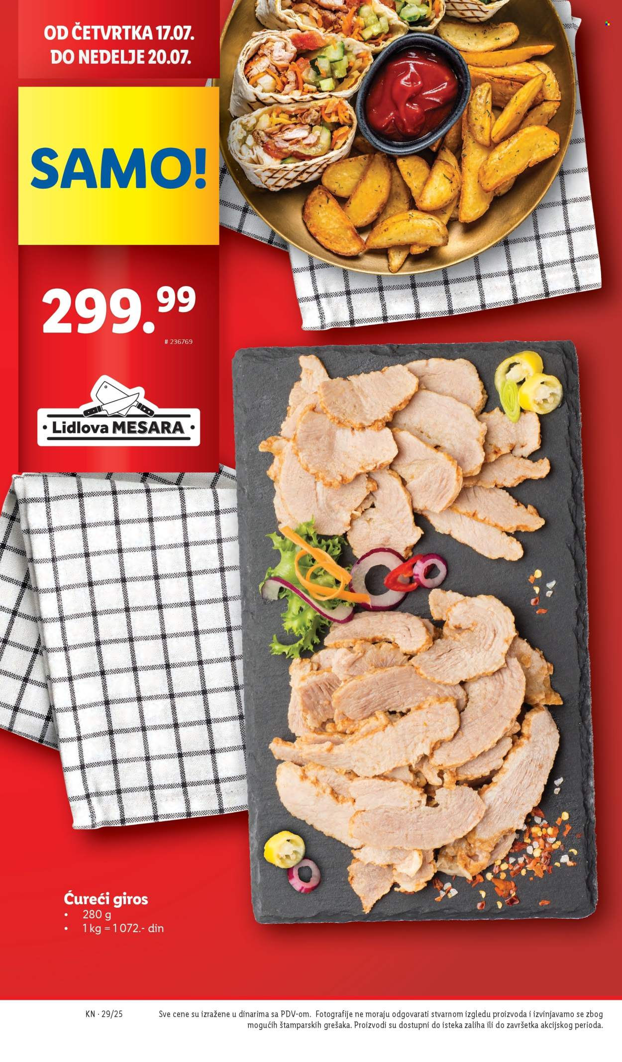 Lidl katalog - 17.07.2025 - 23.07.2025. Stranica 2