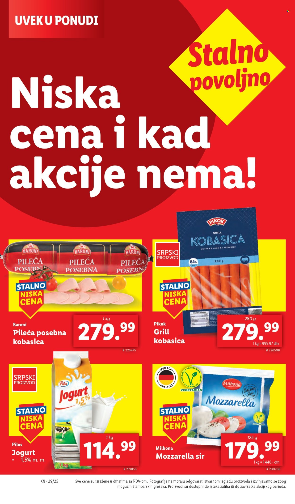 Lidl katalog - 17.07.2025 - 23.07.2025. Stranica 16