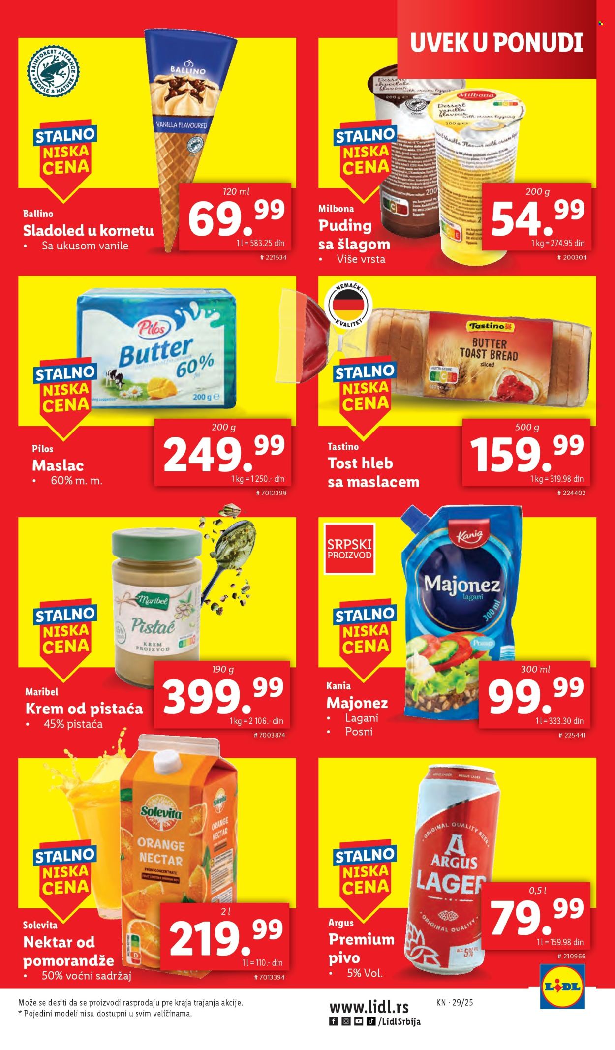Lidl katalog - 17.07.2025 - 23.07.2025. Stranica 17