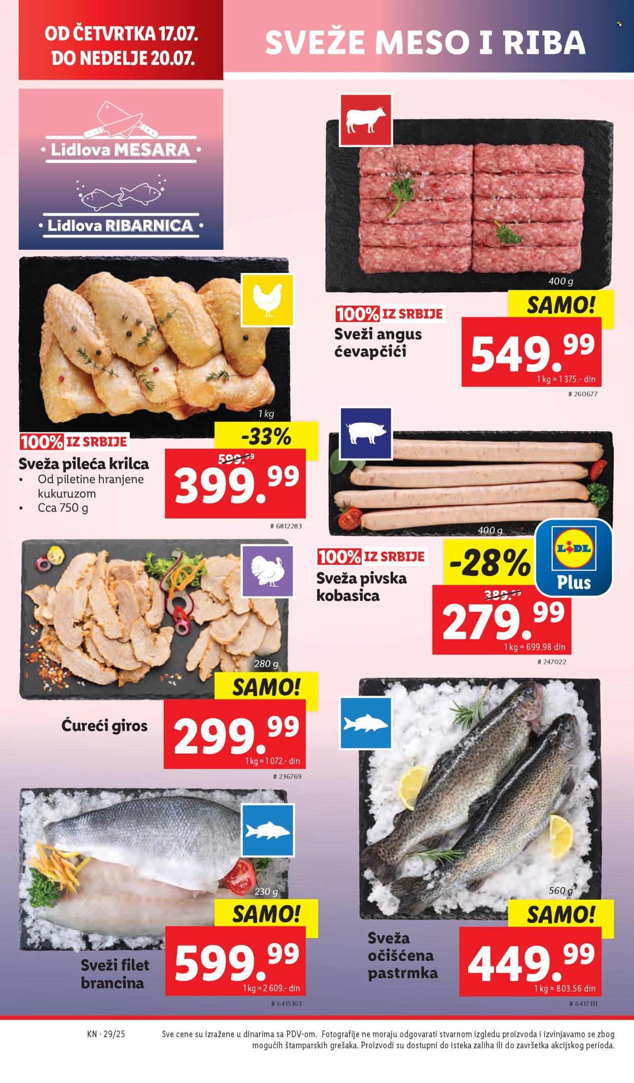 Lidl katalog - 17.07.2025 - 23.07.2025. Stranica 20