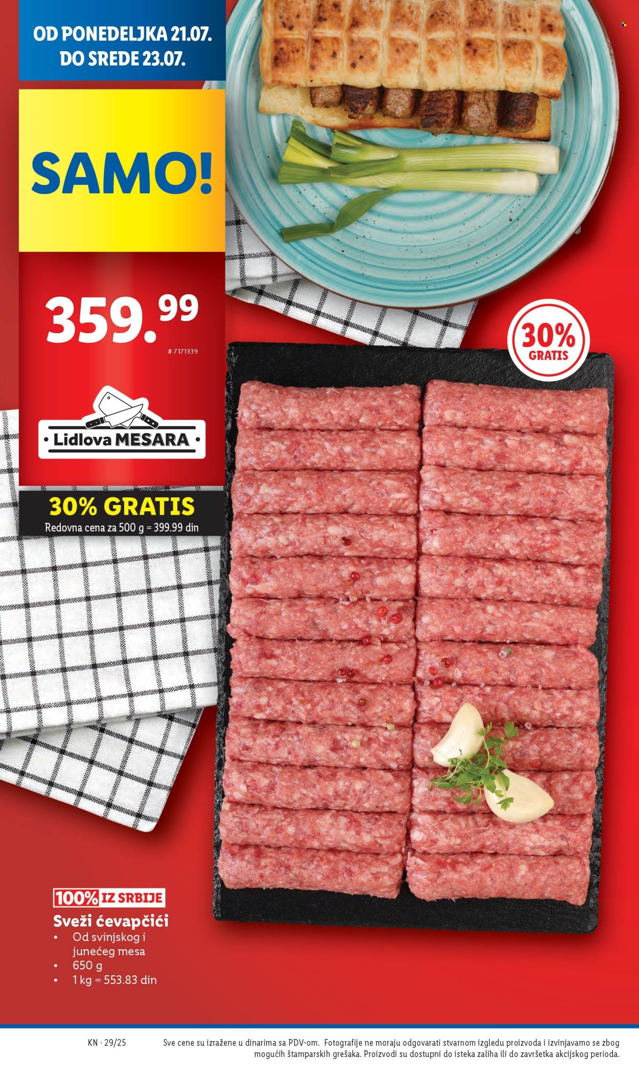 Lidl katalog - 17.07.2025 - 23.07.2025. Stranica 46