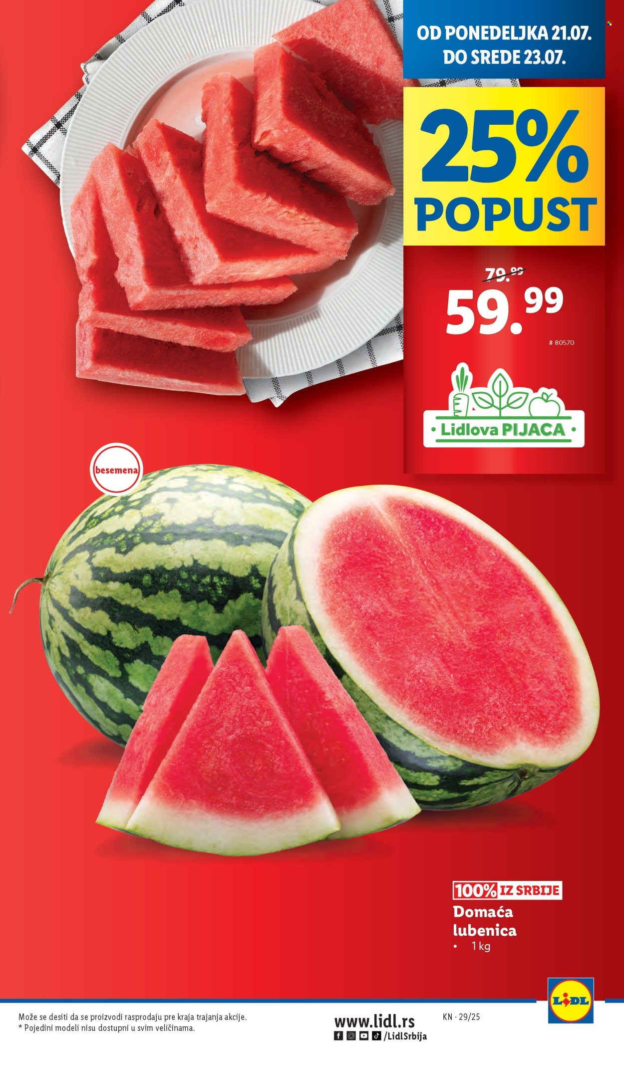 Lidl katalog - 17.07.2025 - 23.07.2025. Stranica 47