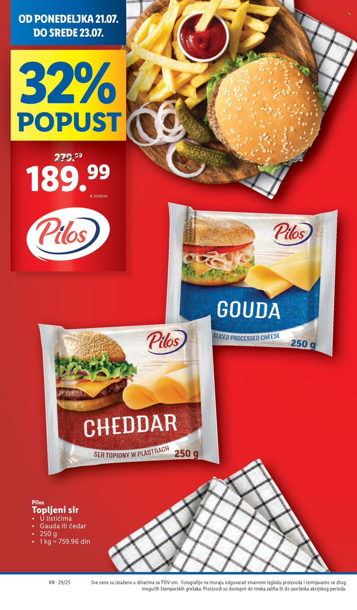 Lidl katalog - 17.07.2025 - 23.07.2025. Stranica 48
