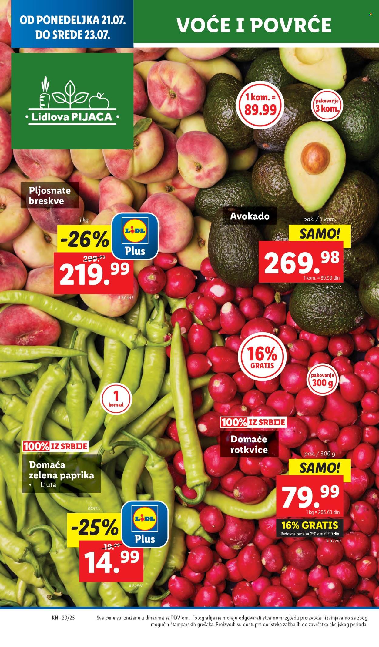 Lidl katalog - 17.07.2025 - 23.07.2025. Stranica 50