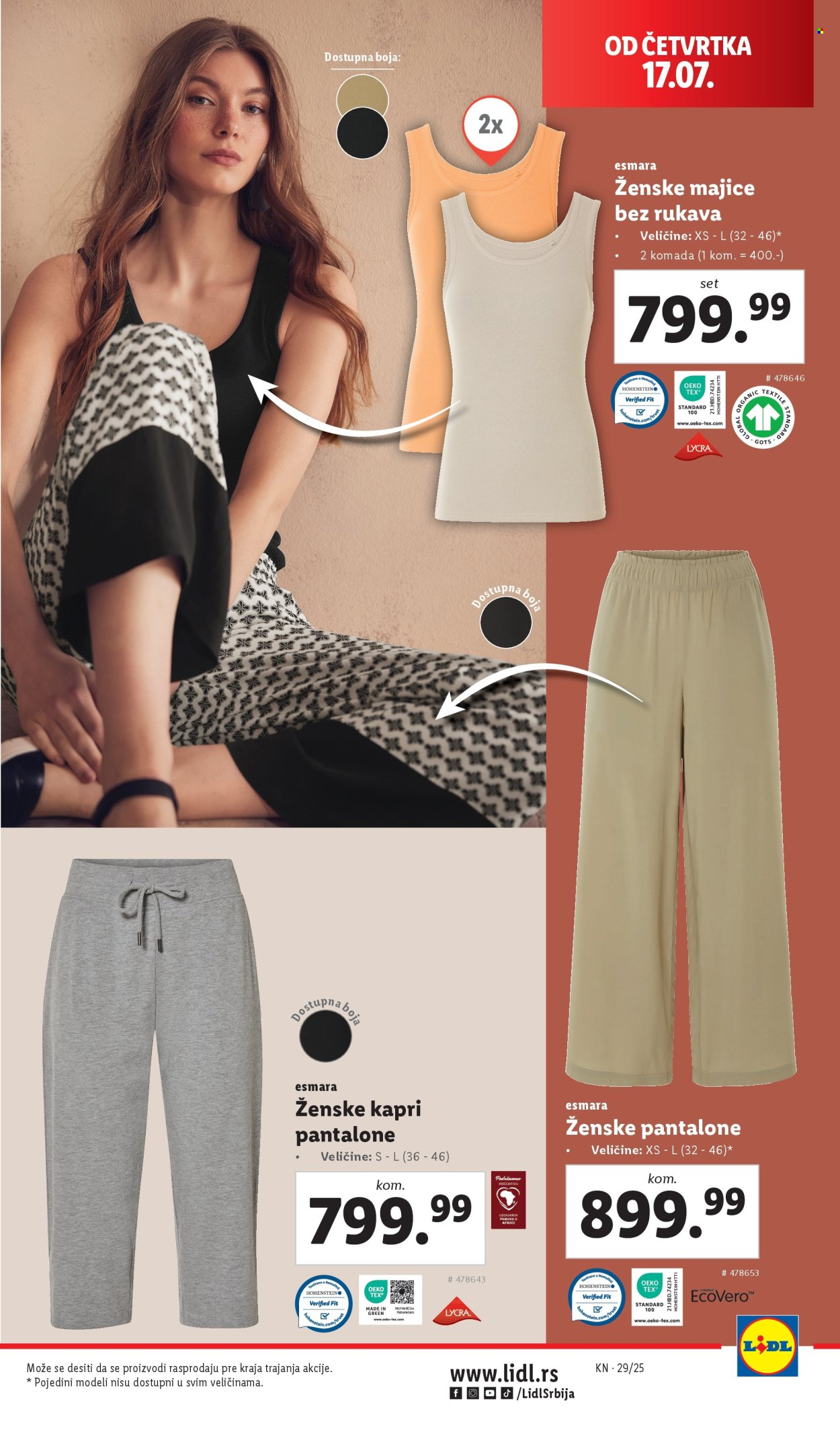 Lidl katalog - 17.07.2025 - 23.07.2025. Stranica 7