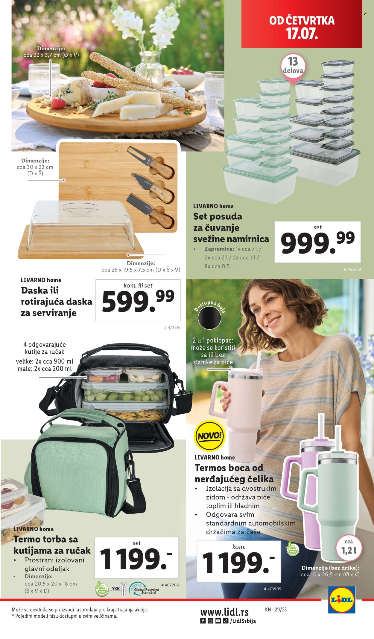 Lidl katalog - 17.07.2025 - 23.07.2025. Stranica 9