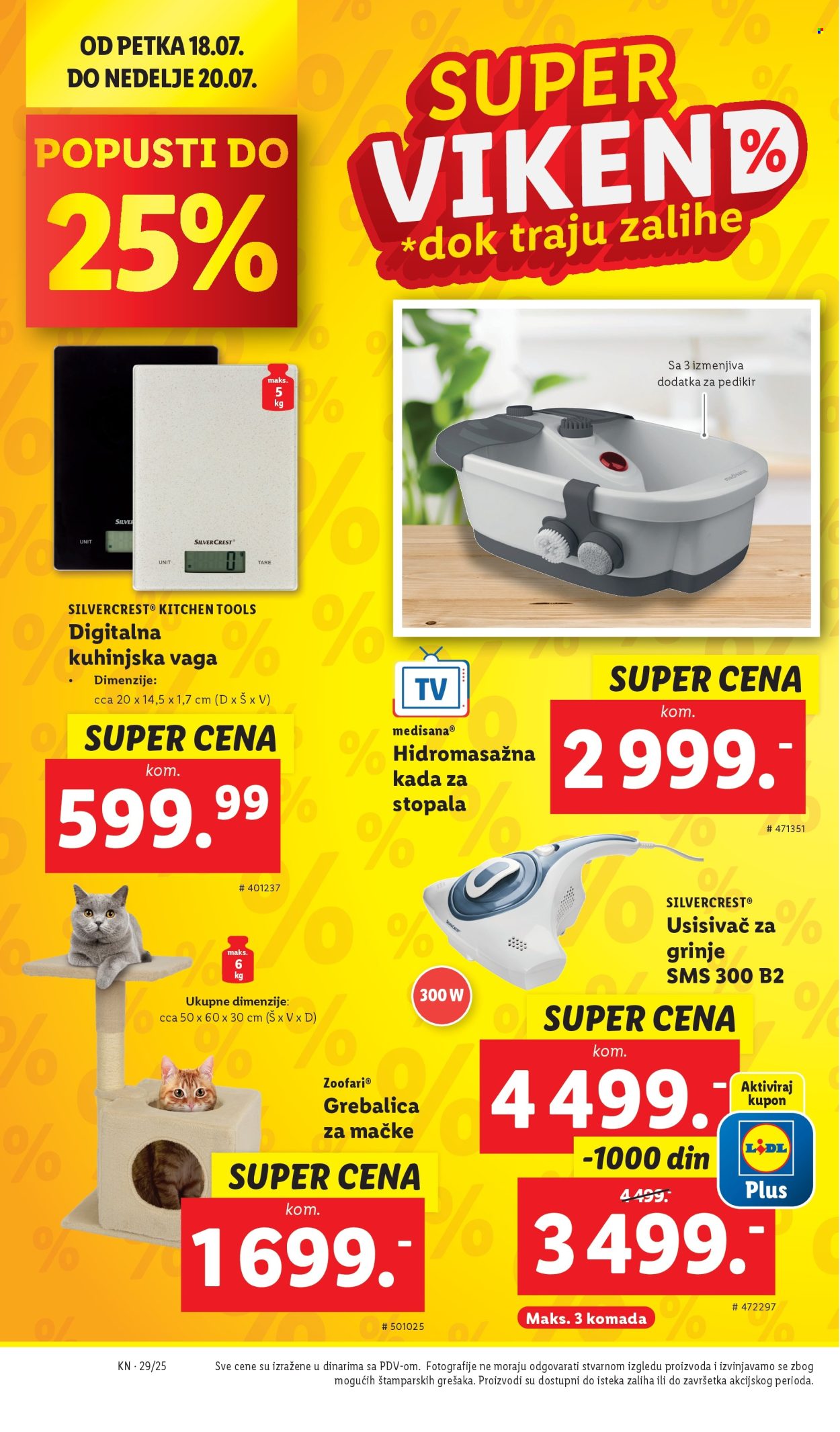 Lidl katalog - 17.07.2025 - 23.07.2025. Stranica 12