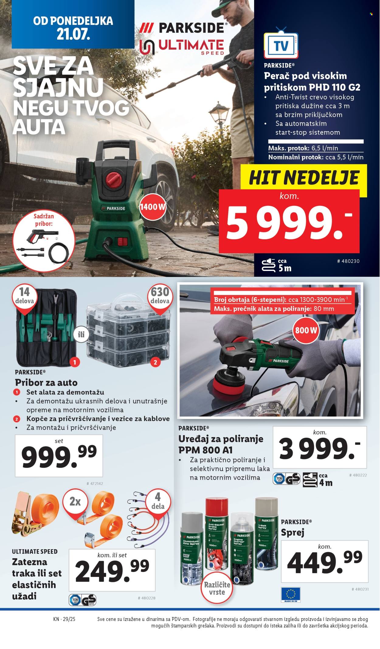 Lidl katalog - 17.07.2025 - 23.07.2025. Stranica 14