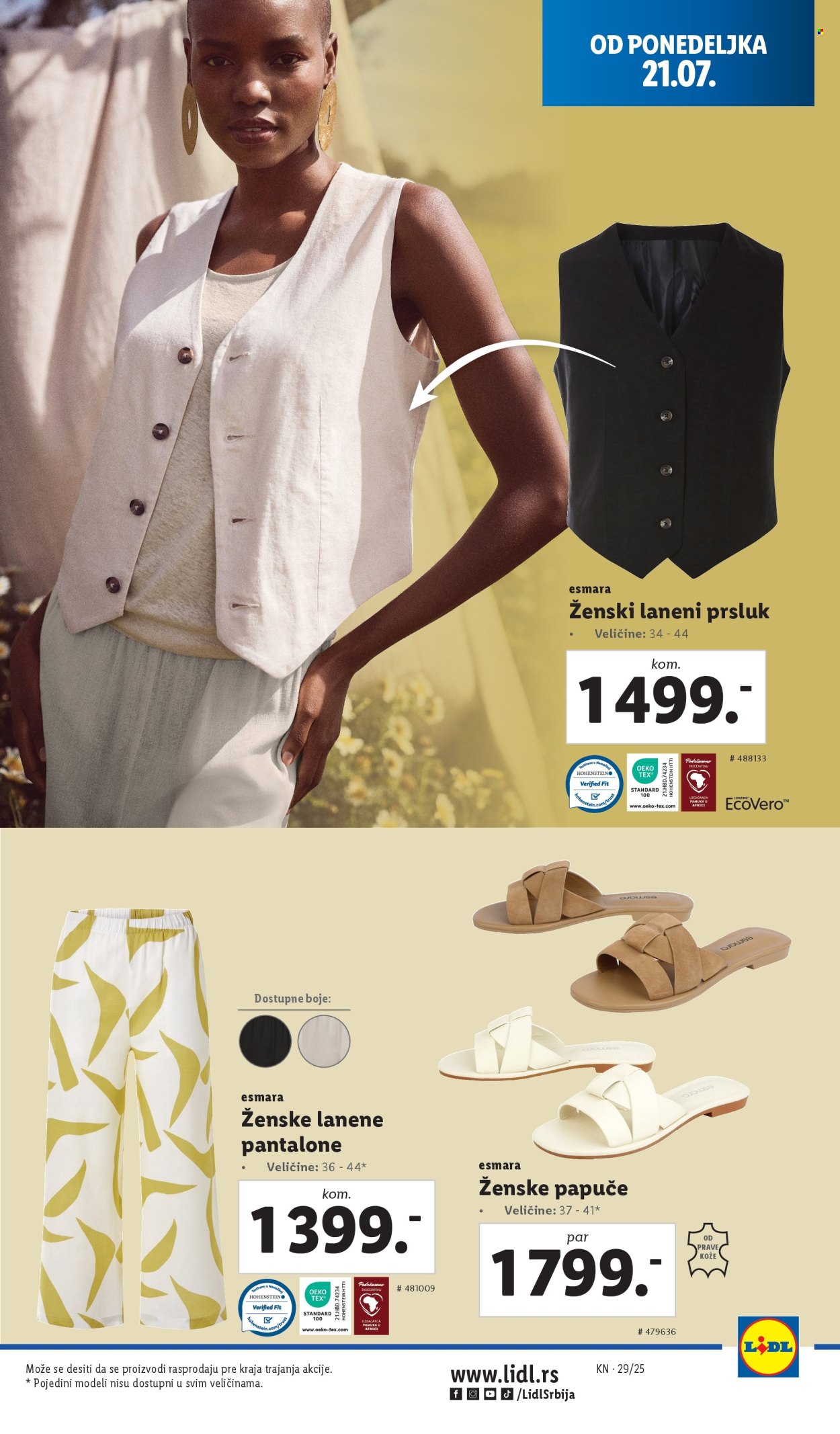 Lidl katalog - 17.07.2025 - 23.07.2025. Stranica 17