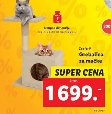 Zoofari Grebalica za mačke