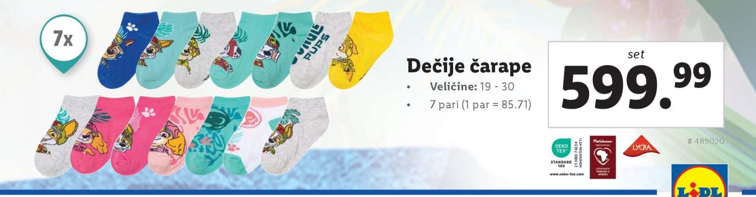 Dečije čarape