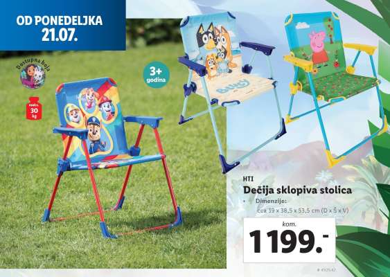Dečija sklopiva stolica
