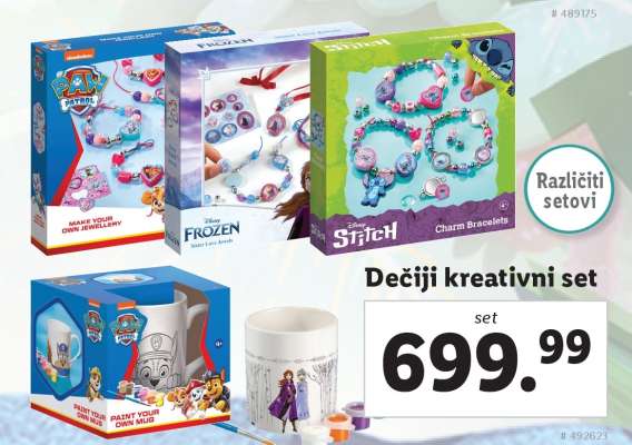 Dečiji kreativni set