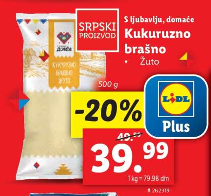 Kukuruzno brašno