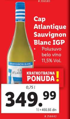 Cap Atlantique Sauvignon Blanc IGP