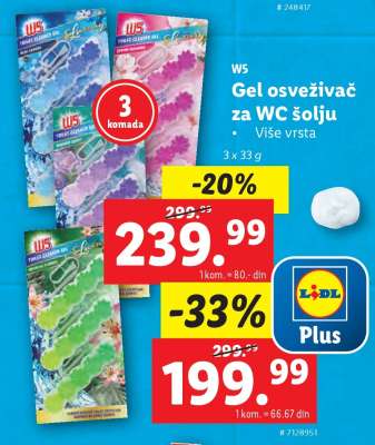 W5 Gel osveživač za WC šolju