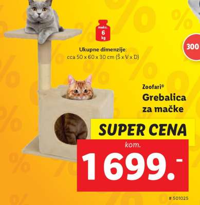 Zoofari Grebalica za mačke