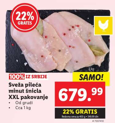 Sveža pileća minut šnicla XXL pakovanje