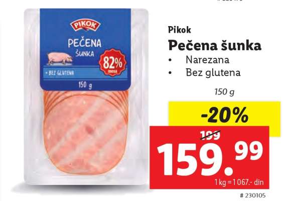 Pikok Pečena šunka