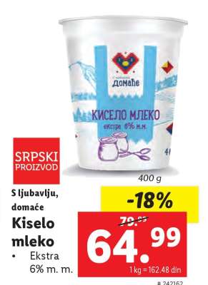 KISELO MLEKO
