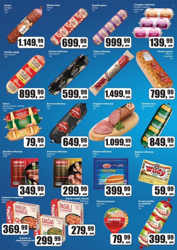 Prodavnica Sunce katalog - 17.07.2025 - 03.08.2025. Stranica 2