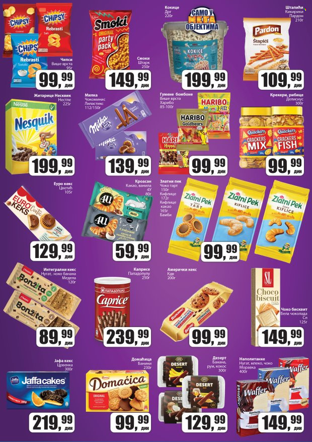 Prodavnica Sunce katalog - 17.07.2025 - 03.08.2025. Stranica 5