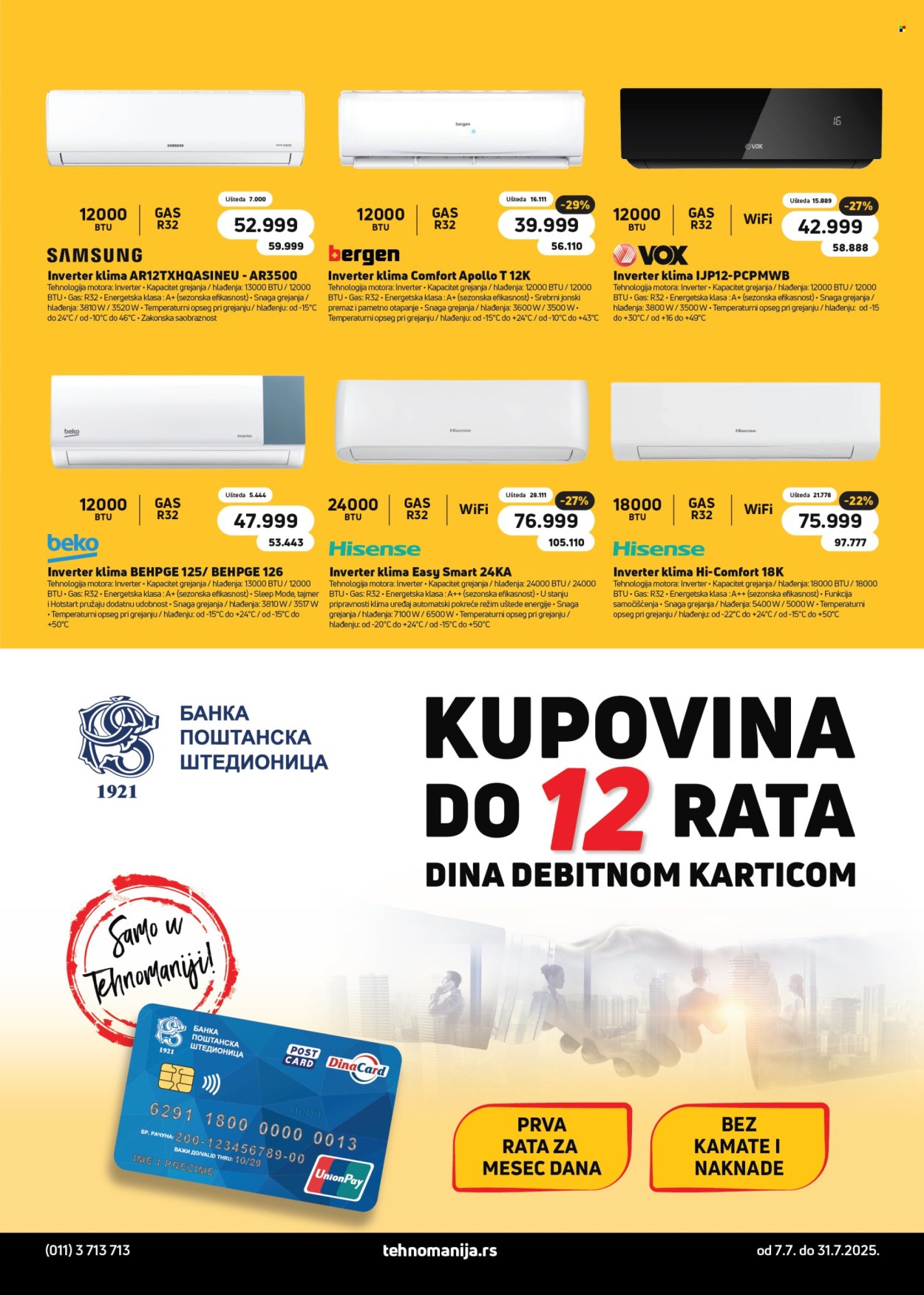 Tehnomanija katalog - 07.07.2025 - 31.07.2025. Stranica 7