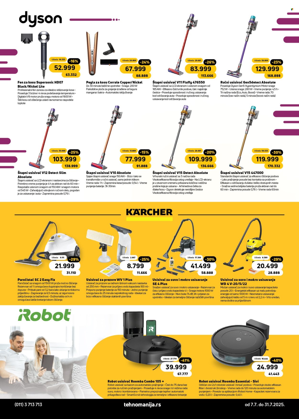 Tehnomanija katalog - 07.07.2025 - 31.07.2025. Stranica 8