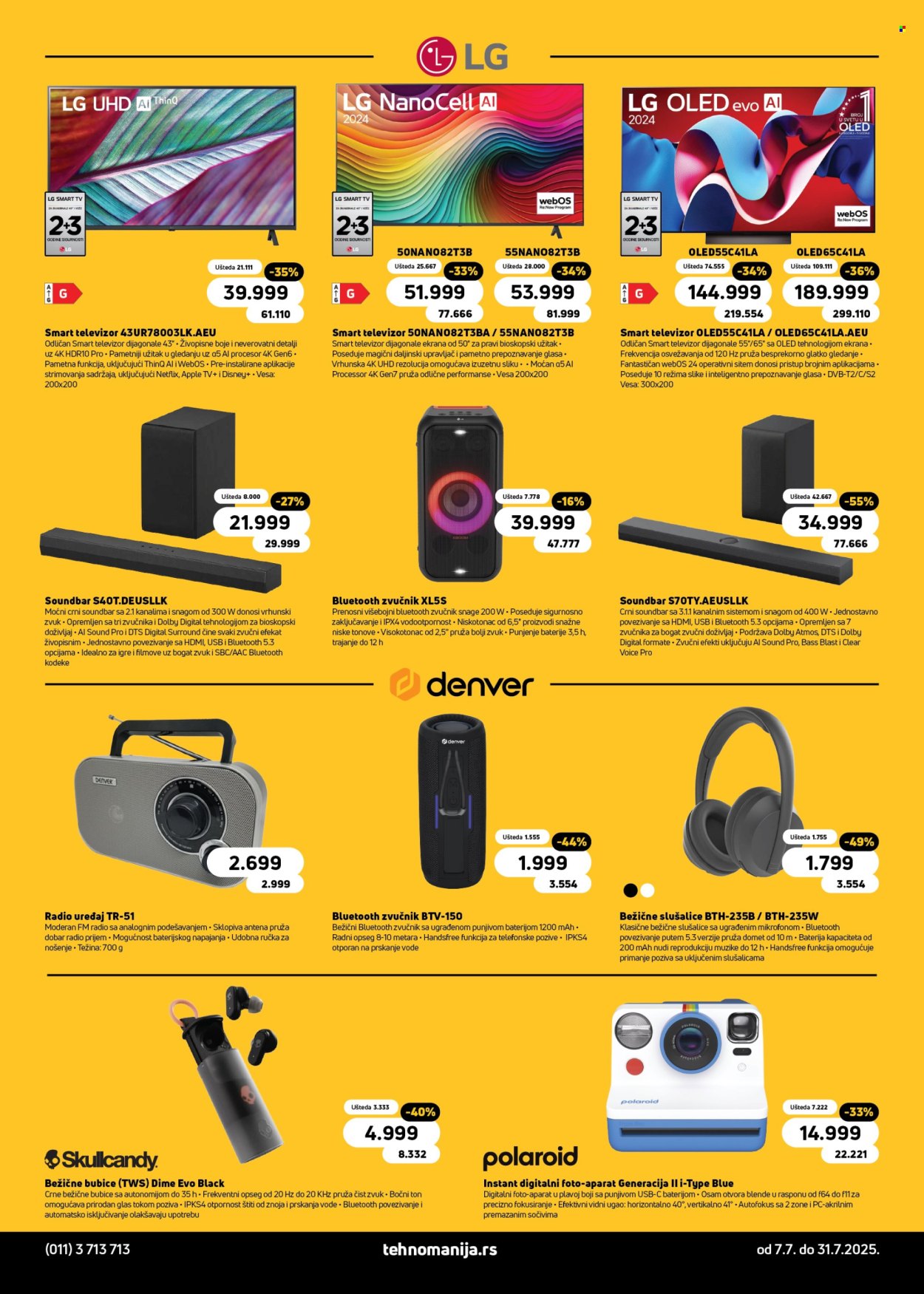 Tehnomanija katalog - 07.07.2025 - 31.07.2025. Stranica 15