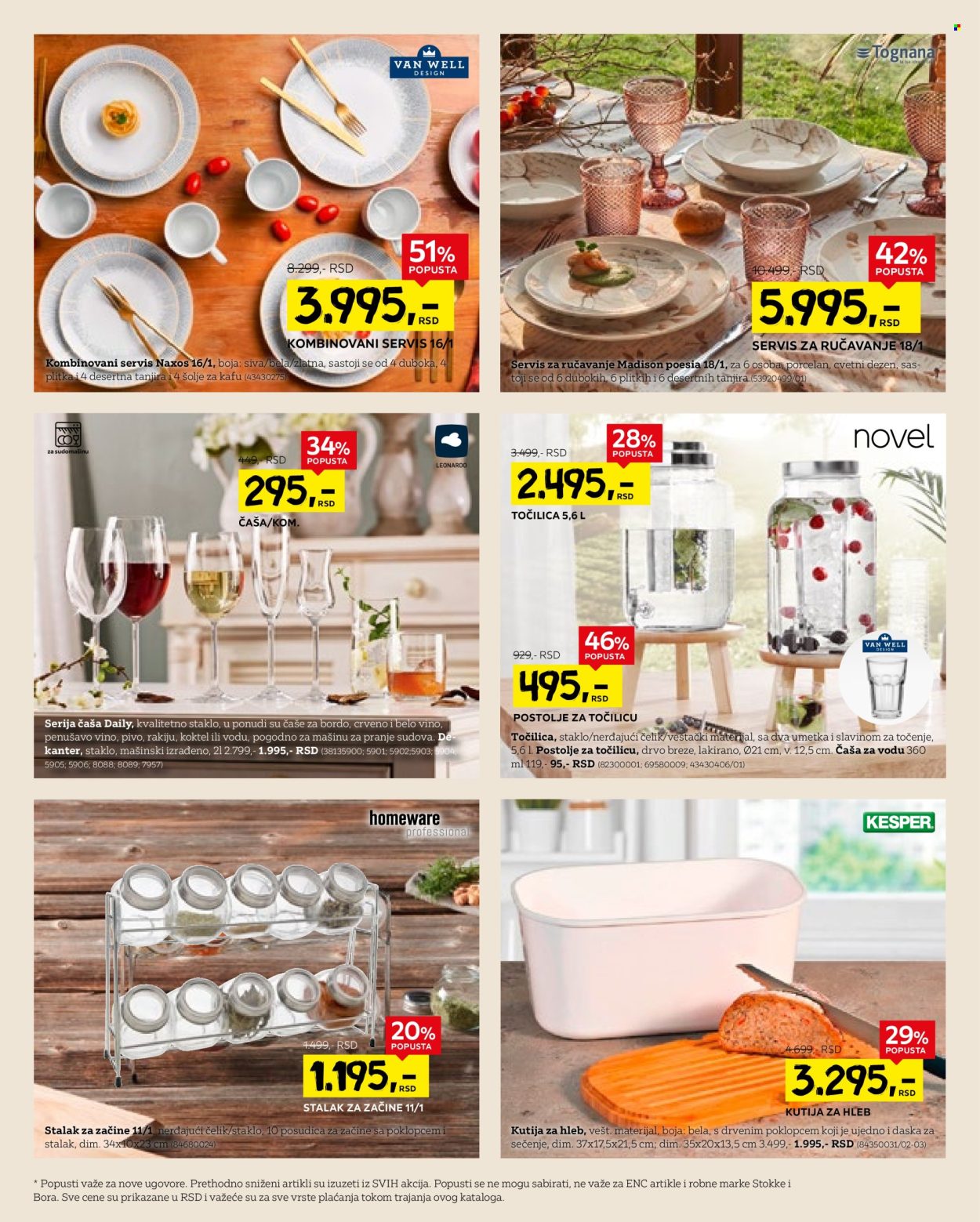 Lesnina XXXL katalog - 14.07.2025 - 03.08.2025. Stranica 8