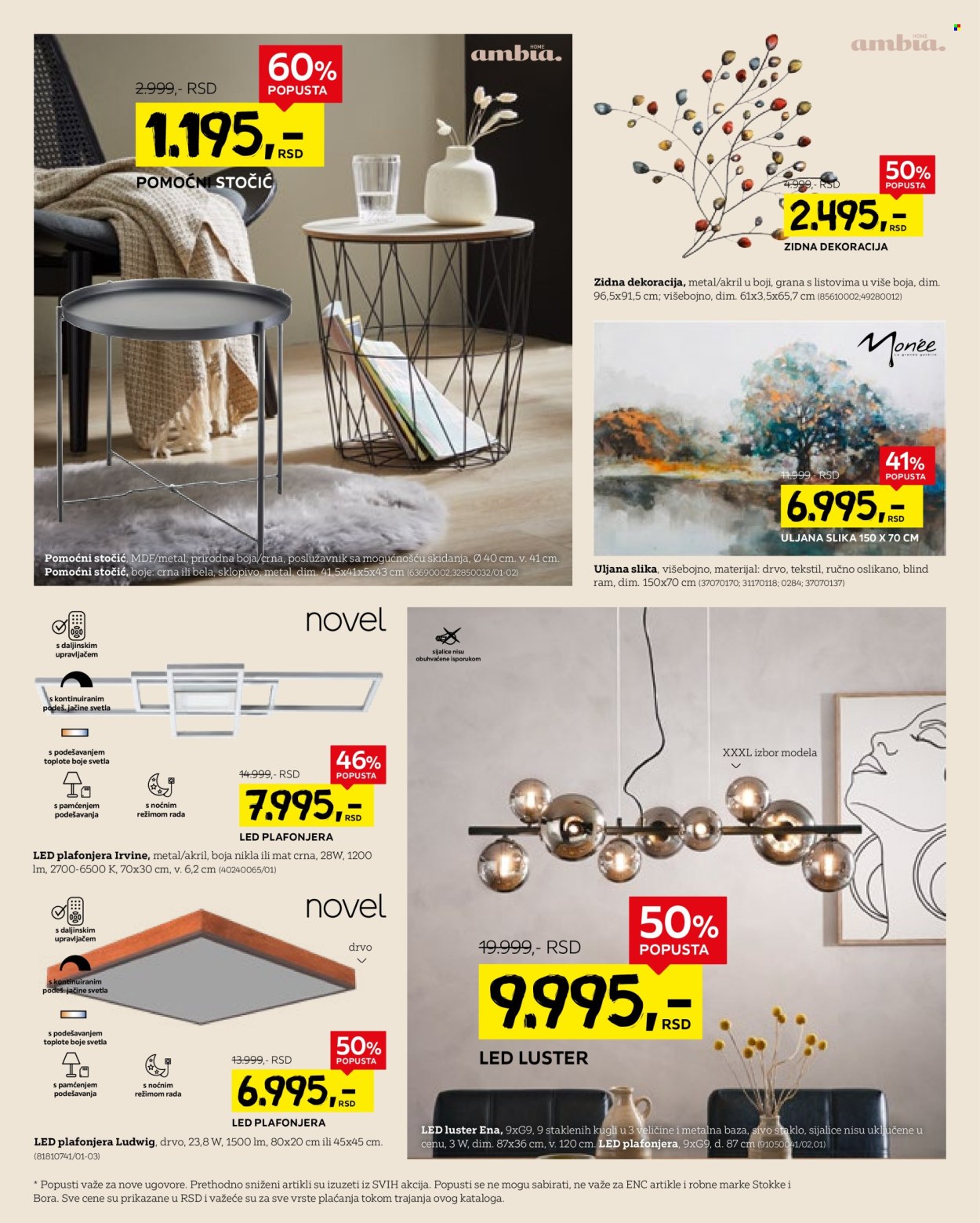 Lesnina XXXL katalog - 14.07.2025 - 03.08.2025. Stranica 10