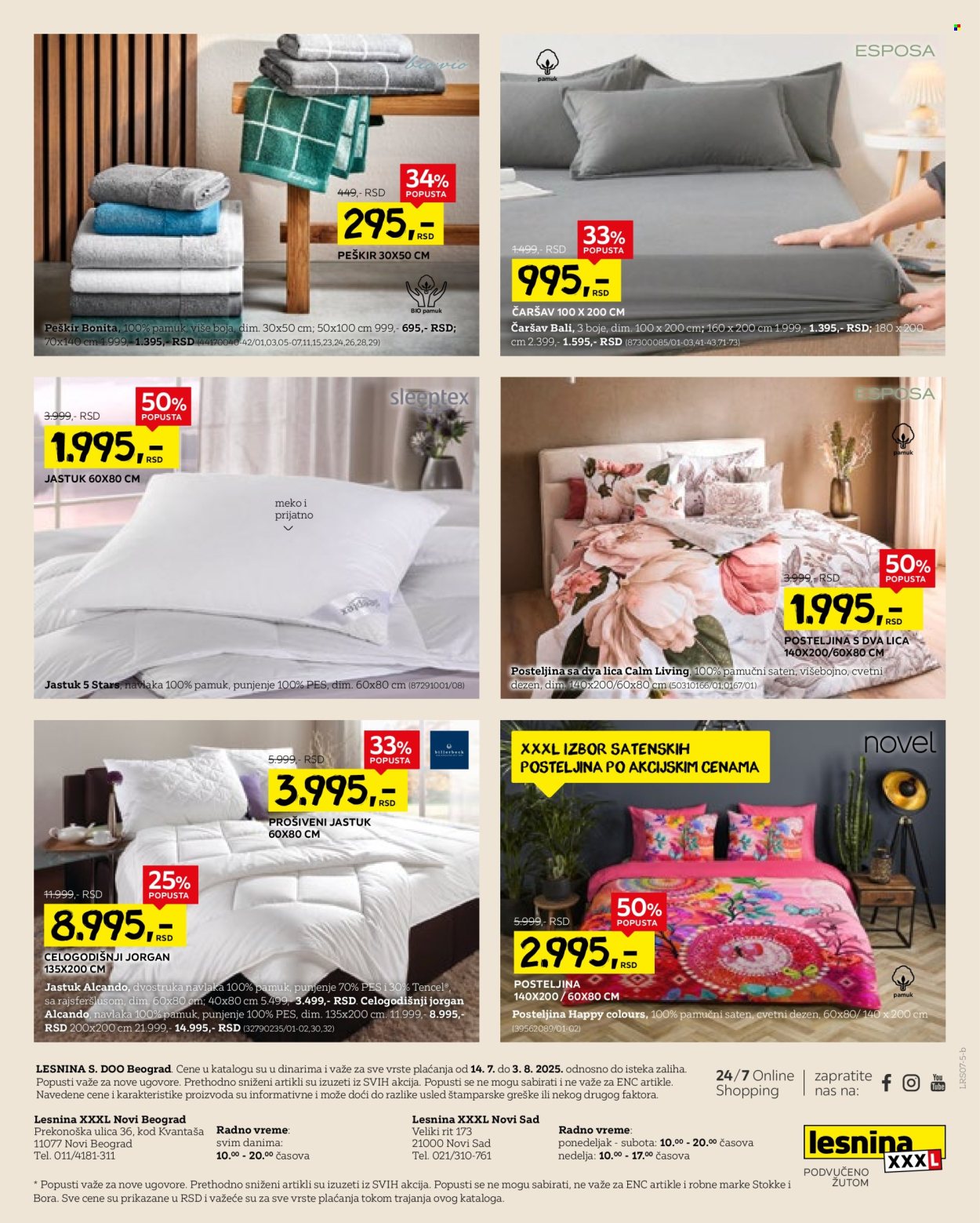 Lesnina XXXL katalog - 14.07.2025 - 03.08.2025. Stranica 12