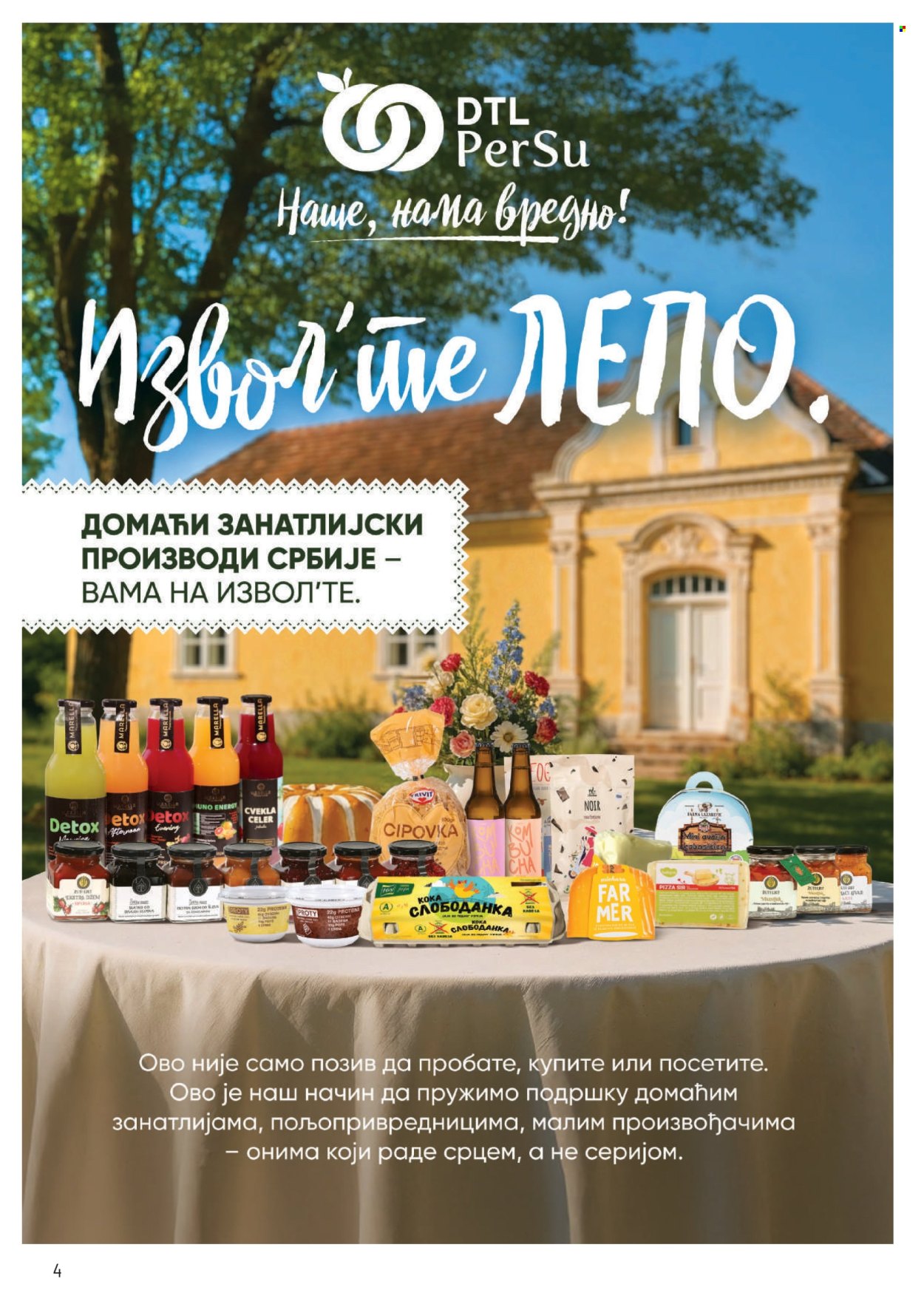 PerSu katalog - 16.07.2025 - 29.07.2025. Stranica 4