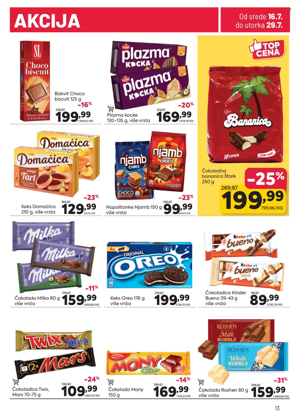 PerSu katalog - 16.07.2025 - 29.07.2025. Stranica 13
