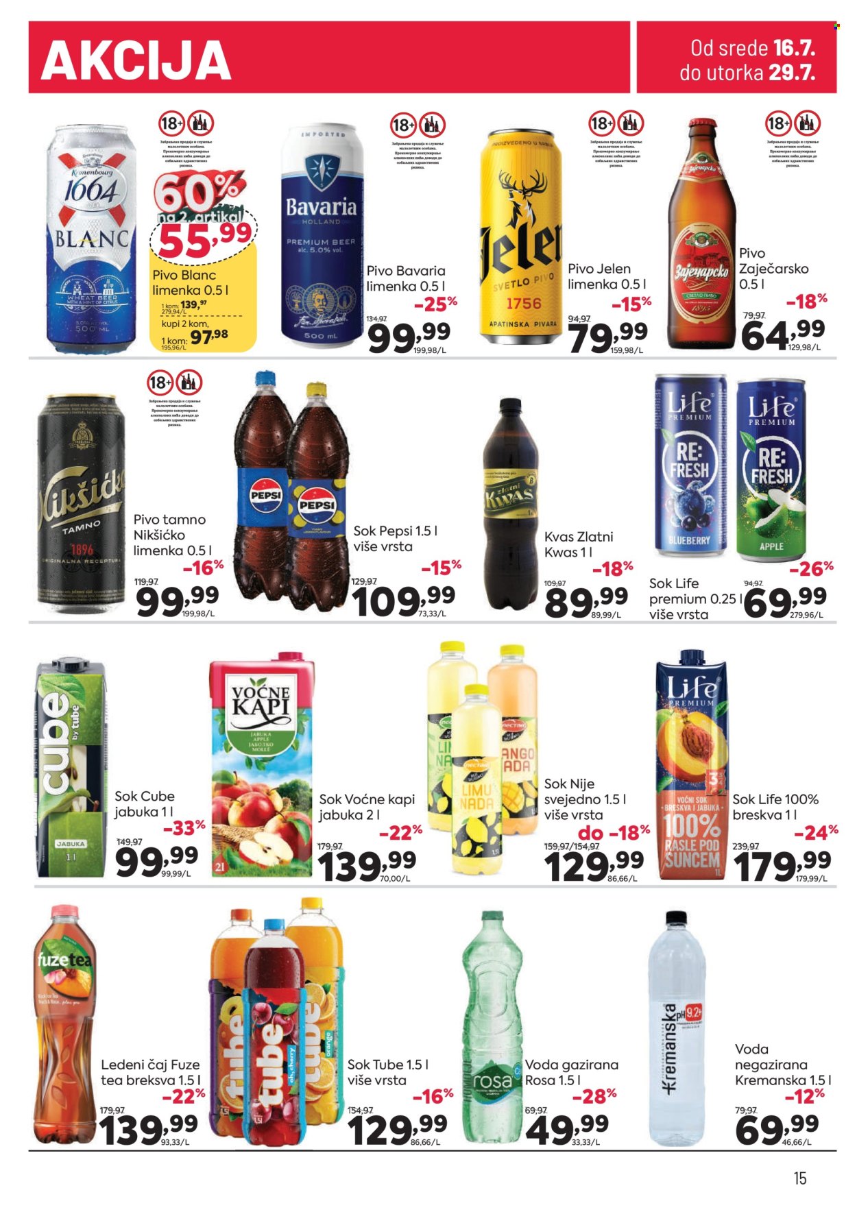 PerSu katalog - 16.07.2025 - 29.07.2025. Stranica 15