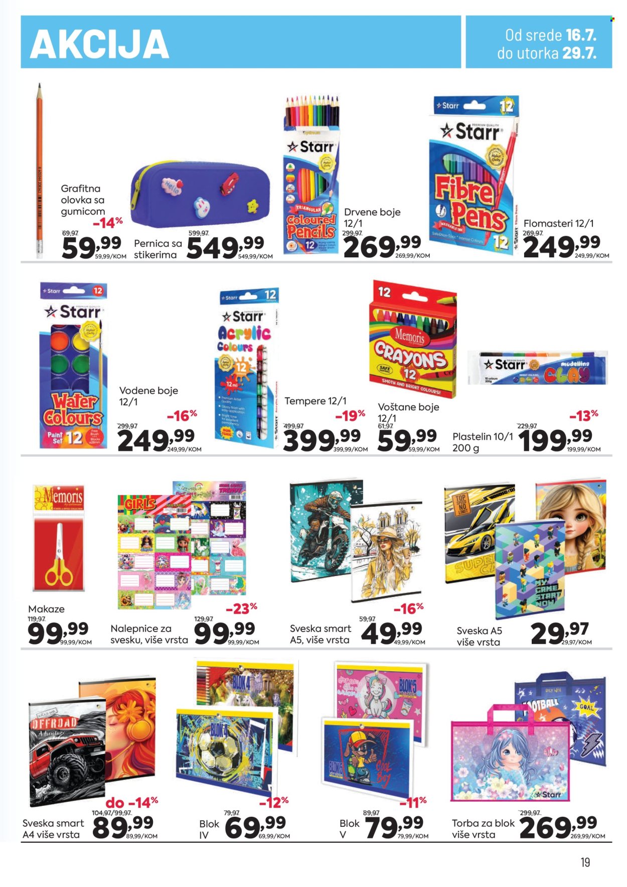 PerSu katalog - 16.07.2025 - 29.07.2025. Stranica 19