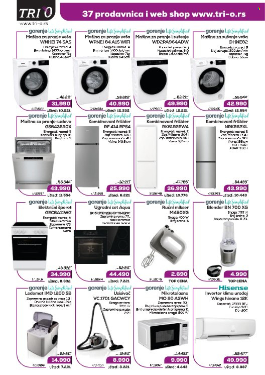 Tri O katalog - 15.07.2025 - 14.08.2025. Stranica 2