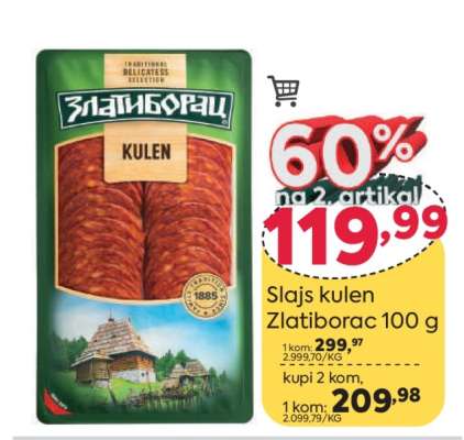 Slajs kulen Zlatiborac 100 g