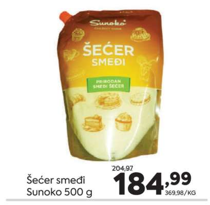 Šećer smeđi Sunoko 500 g