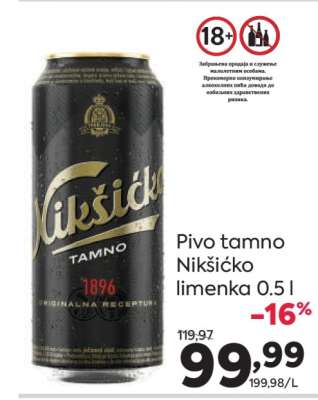 Pivo tamno Nikšićko limenka 0.5 l