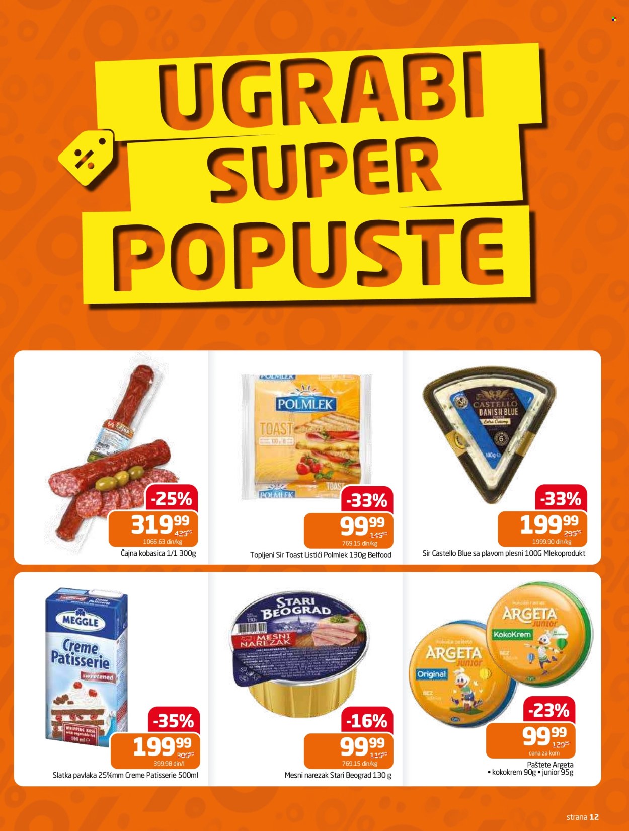 Gomex katalog - 16.07.2025 - 29.07.2025. Stranica 12