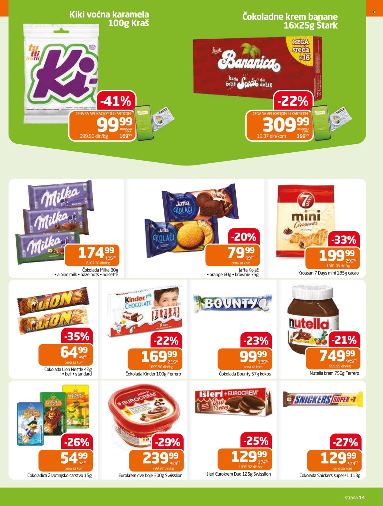 Gomex katalog - 16.07.2025 - 29.07.2025. Stranica 14